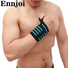 Один полиэстер и резиновые браслеты спортивный напульсник повязка на руку напульсник тренажерный зал Волейбол Баскетбол обмотка и изоляция