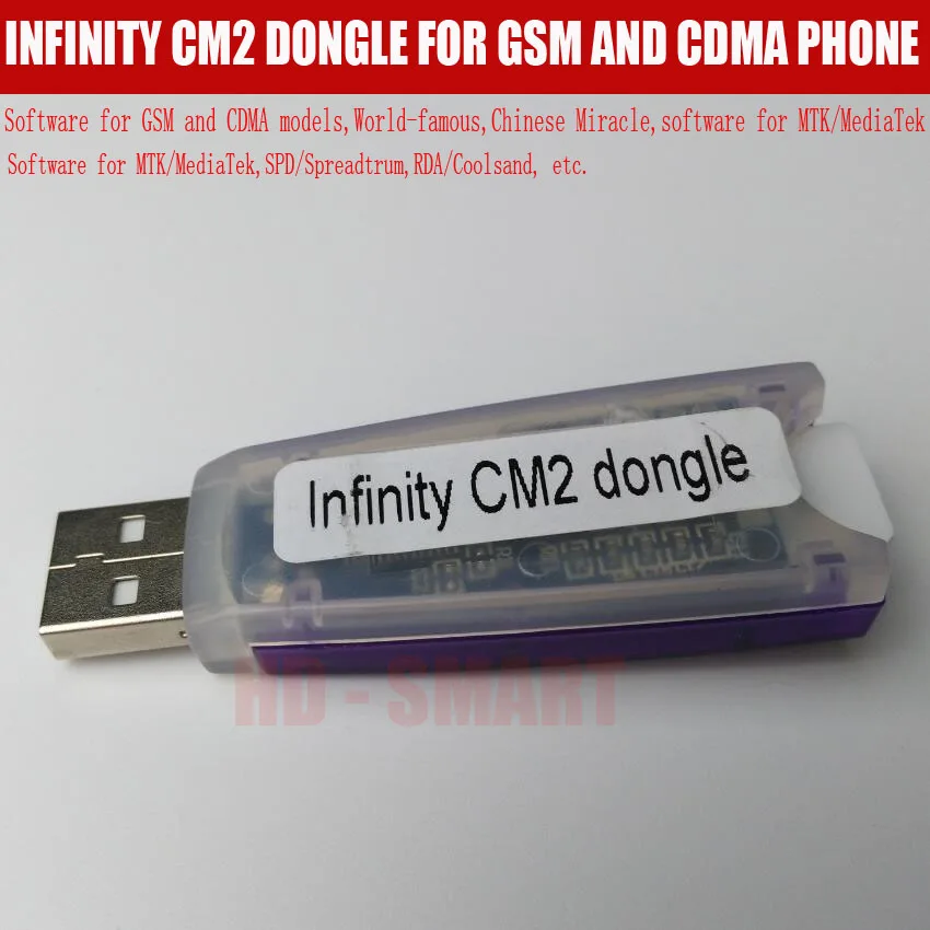 Последняя версия Китайский агент Infinity Box Dongle CM2 для телефонов GSM и CDMA|box square|dongle