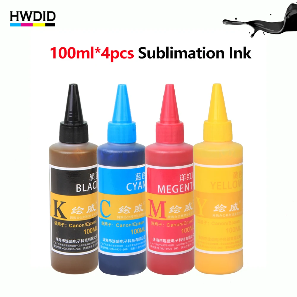 

HWDID 4x 100ml Sublimation Ink For EPSON Inkjet Printer R230 T50 R270 1390 Heat Transfer Ink for mug cup t-shirt flag gift