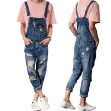 jeans men 2019 New Mens Bib Overalls Modis Ankle Length Denim Overalls Men Ripped Jeans Male Denim Jumpsuit Tooling trousers цена jeans men 2019 New Mens Bib Overalls Modis Ankle Length Denim Overalls Men Ripped Jeans Male Denim Jumpsuit Tooling trousers цены онлайн