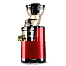 250 Вт медленная соковыжималка с большим широким горлышком, желоб для кормления, целое яблоко, свободный крой, для фруктов, овощей, питание, соковыжималка, низкоскоростная соковыжималка