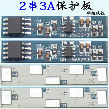

BMS 2S3A 2 string 3A LIFEPO 3.2V battery protection board 6.4-7.8V lithium battery protection board