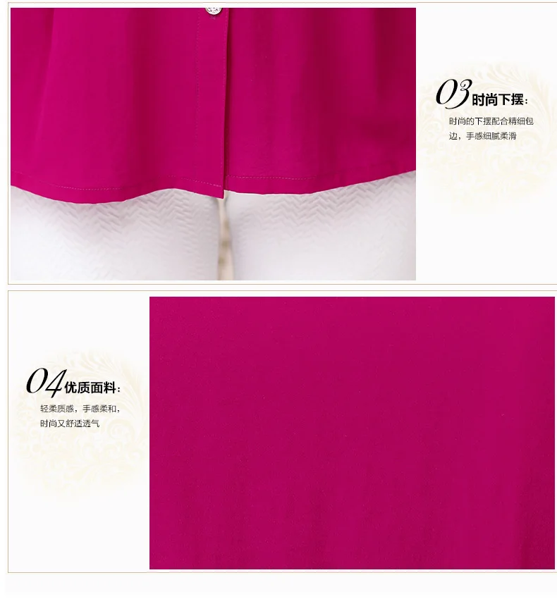 Woman Casual Shirt Half Sleeve Top Red Green Blue Plain Blouses Women Turn Down Collar Tops Peplum Blouses Bottom Front Top Plus Size (10)