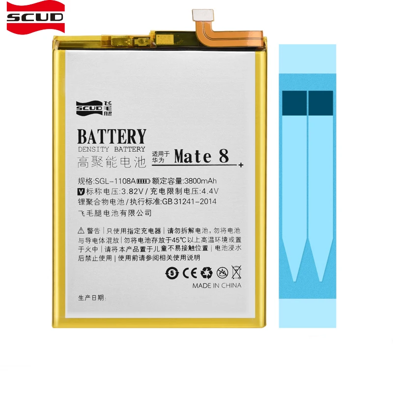 

SCUD Battery For HUAWEI MATE 8 Real Capacity 3800mAh With Retail Package Free Repair Machine Tools