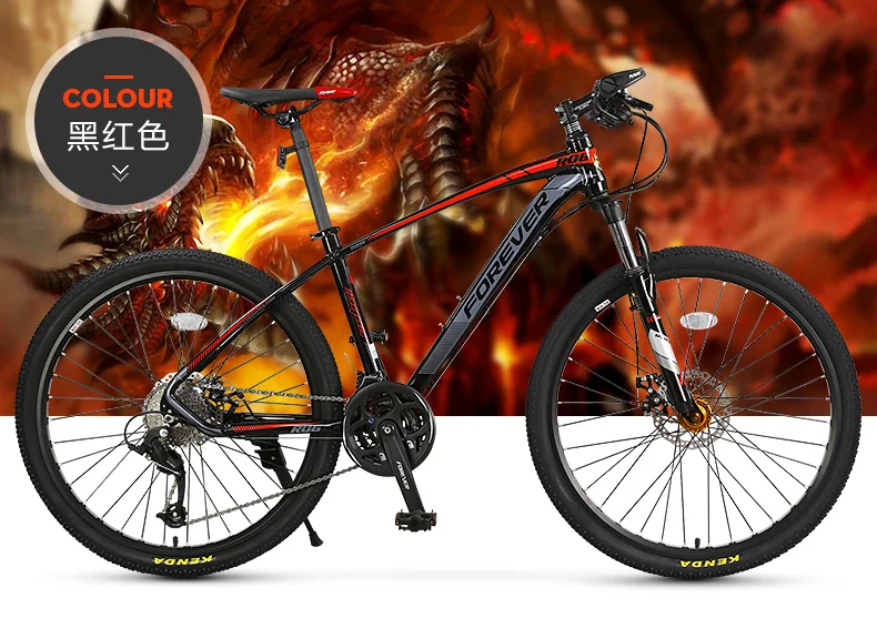 New Brand Aluminum alloy frame 27/33 speed disc brake mountain bike outdoor sport downhill bicicleta MTB Quality bicycle