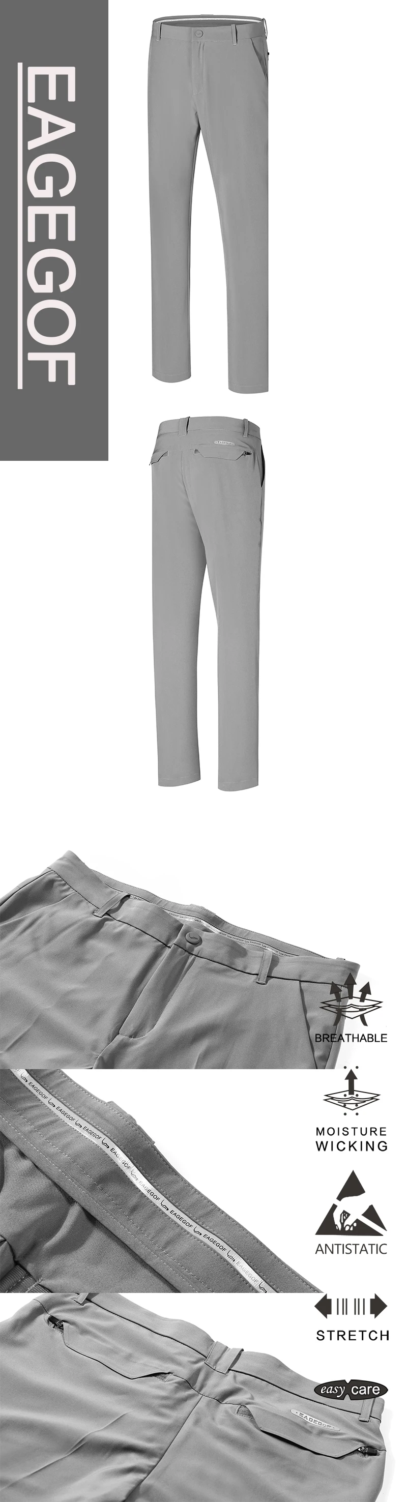 EAGEGOF высококачественные брюки для гольфа мужские Четырехсторонние Стрейчевые спортивные брюки нежелезные деловые брюки свободные и удобные
