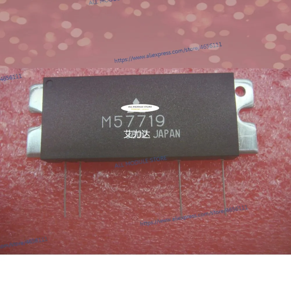 M57719 M57719M M57719N силовой транзистор