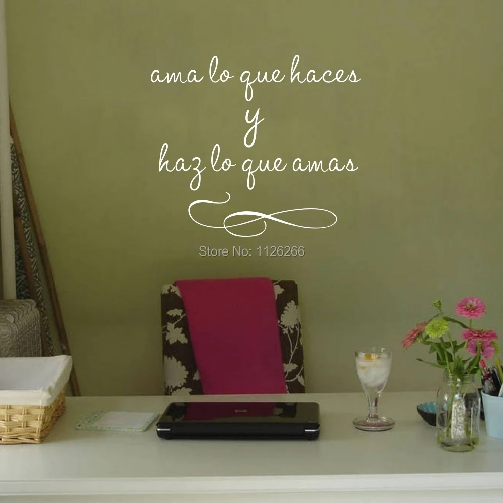 Цитаты на испанском наклейки для дома виниловые стены дизайн Ama Lo Que Haces y Haz Lo Que Amas художественные декоративные наклейки