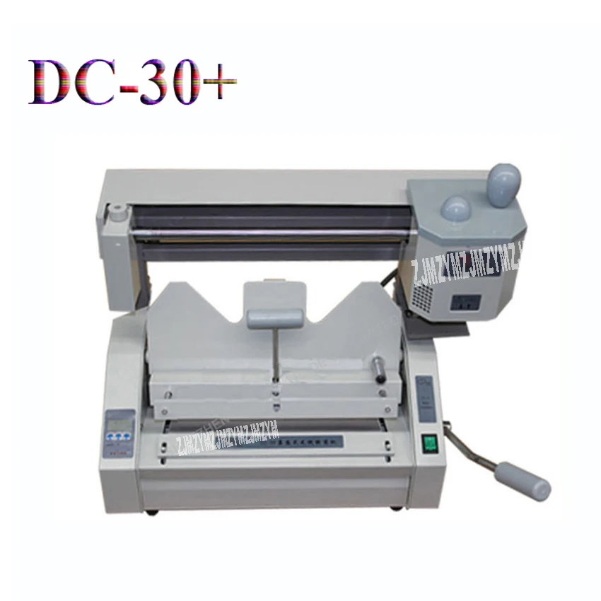 1PC DC 30+ binding machine,glue binding machine,book binding machine