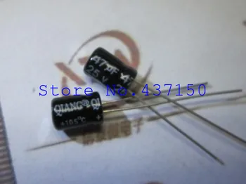 

Quality electrolytic capacitor 47uf 25v volume 5 * 7MM 5 * 11MM (2 000,000 50 Only), Free Shipping