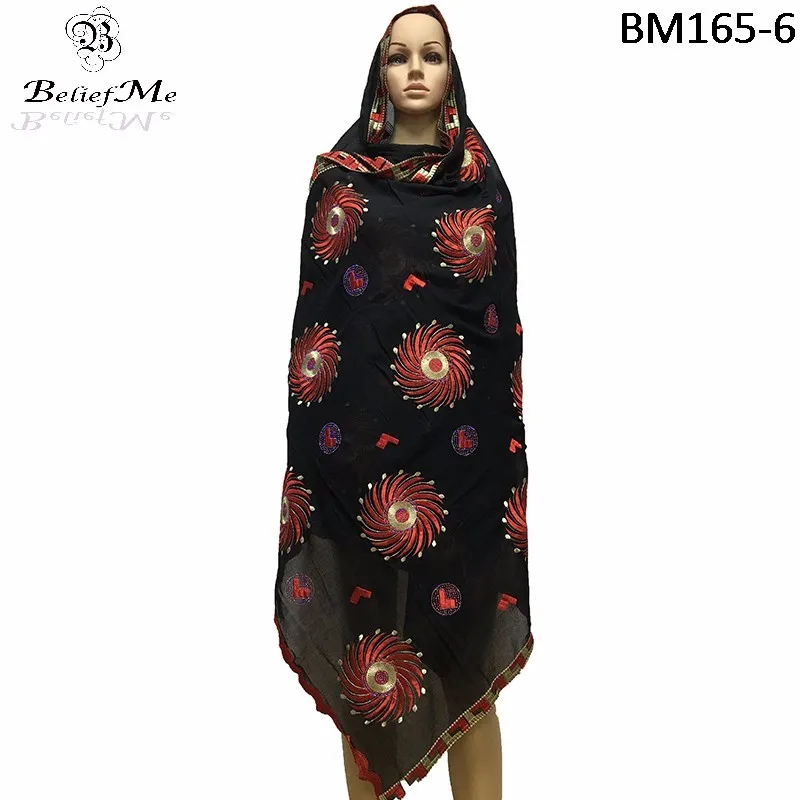 BM165-6