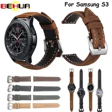 Retro style Leather Watch strap Band for Samsung Gear S3 Frontier Strap For Gear S3 Classic Watchbands 22mm bracelet Belt 2017 Retro style Leather Watch strap Band for Samsung Gear S3 Frontier Strap For Gear S3 Classic Watchbands 22mm bracelet Belt 2017