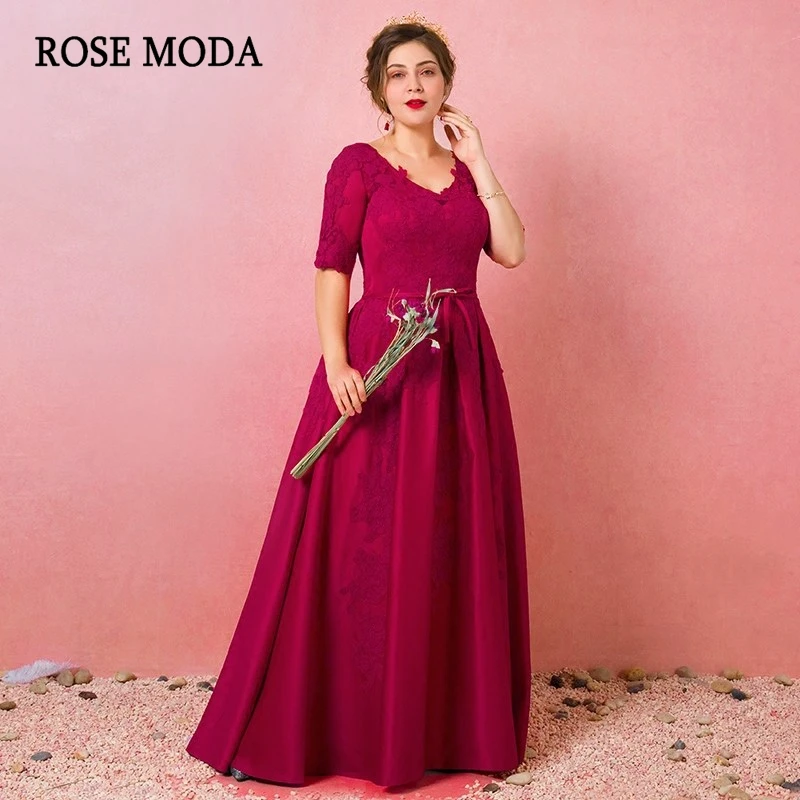 plus size floor length evening gowns