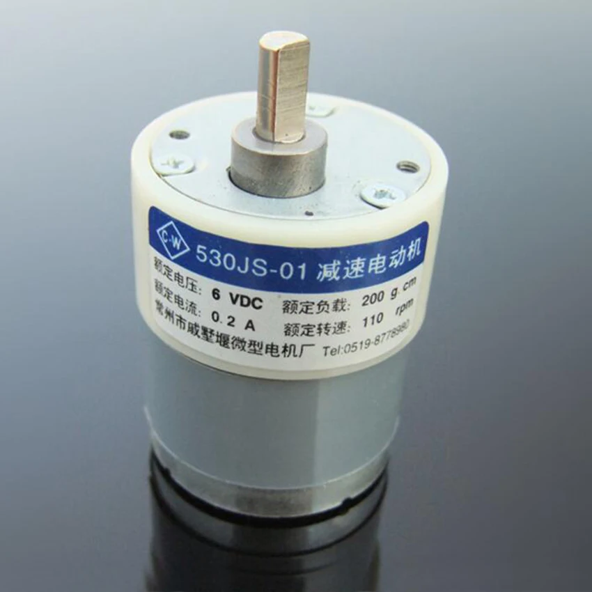 

hight quanlity 530 Mini DC gear motor 6v 110rpm Gear Reducer Motor 200g.cm for DIY model