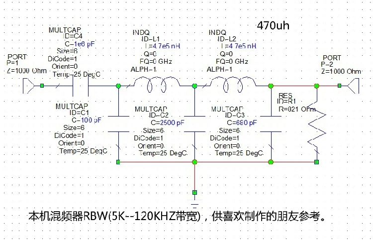 DYKB ADF4351 33 МГц-4400mH простой спектральный Snalyzer D6(отслеживающий источник Т. Г.) V2 генератор источника сигнала подметальная машина радиочастотный радиоприемник