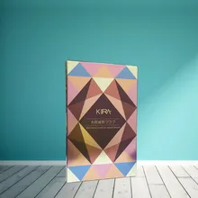 OEM кастомный логотип серьга ожерелье браслет упаковочные коробки для ювелирных украшений с шелковой вставочное кольцо Искусственная кожа шкатулка- PX10618