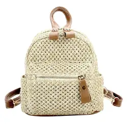 Женские плетеные сумки для девочек, мини-рюкзак туристический рюкзак, школьная сумка