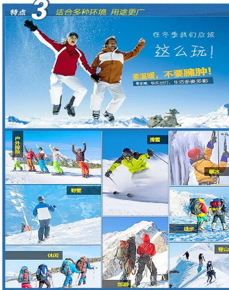 Cheap Jaquetas de snowboard