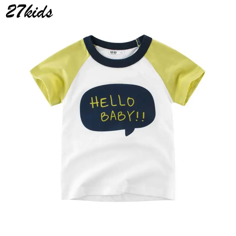 9205 (3)  - 