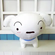 Crayon Shin-chan plush toy anime action figure Shin-chan pet white dog plush doll 40cm short plush pillow free shipping