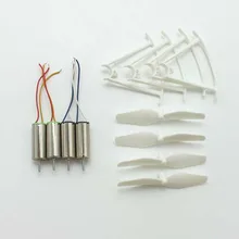 4pcs RC Drone Motors CCW CW Engine Motor Propellers Blades Protective Rings Drone Spare Parts for SYMA X20/X20S Quadcopter fz 4pcs RC Drone Motors CCW CW Engine Motor Propellers Blades Protective Rings Drone Spare Parts for SYMA X20/X20S Quadcopter fz