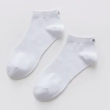 Мужские короткие Дышащие носки, низкие невидимые носки, тапочки, удобные мужские носки с буквенным принтом