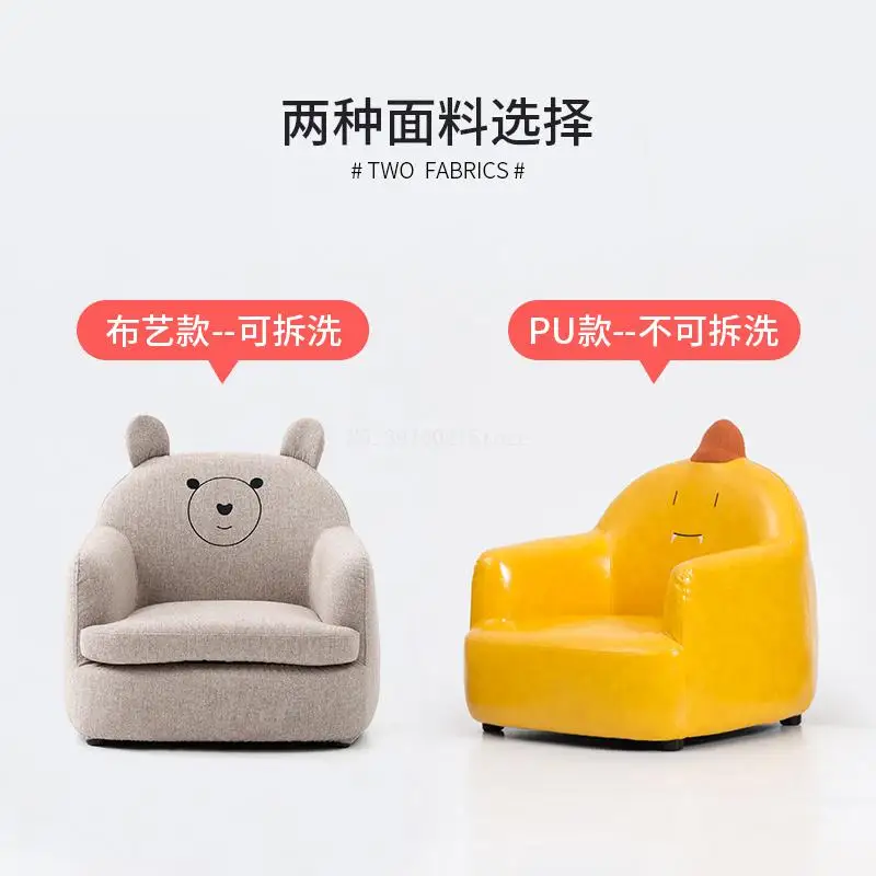 Children sofa girl princess rabbit mini baby chair lazy sofa seat cute cartoon small sofa Children sofa girl princess rabbit mini baby chair lazy sofa seat cute cartoon small sofa