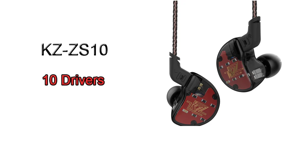 kz-earphone