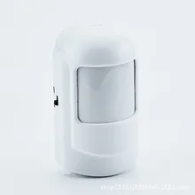 10 шт. 433 МГц беспроводной движения PIR сенсор стоимость для система сигнализации PIR детектор сигнализации дома охранной системы