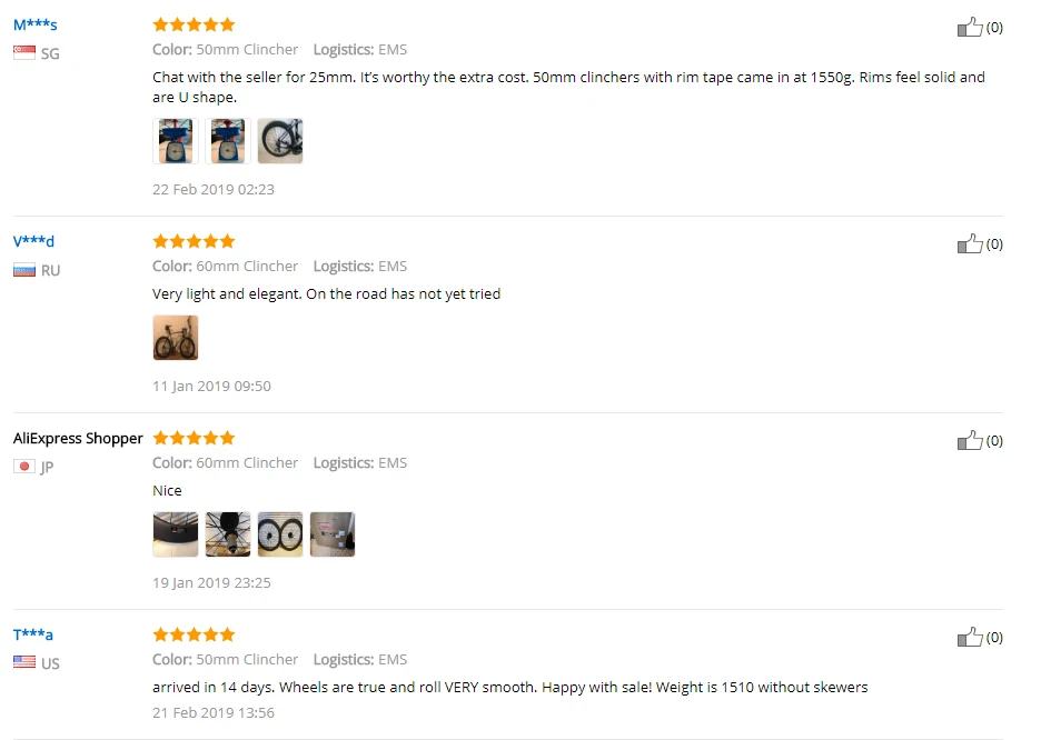 Best Super Light Bitex R13 or Powerway R13 hub carbon wheels 24/30/35/38/45/50/55/60/75/82/88mm clincher tubular carbon wheels 2 Best Super Light Bitex R13 or Powerway R13 hub carbon wheels 24/30/35/38/45/50/55/60/75/82/88mm clincher tubular carbon wheels 2