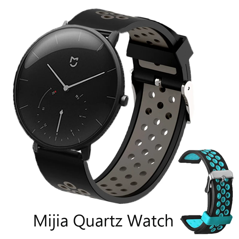 amazfit quartz