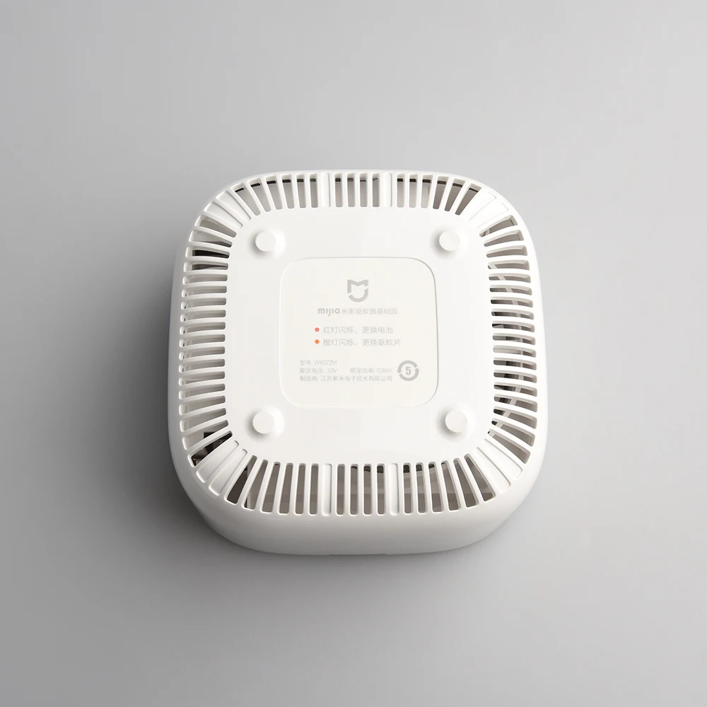 2019 New Xiaomi Mijia Mosquito Repellent Killer Fan Drive Volatilization Timing mode Auto shut-down with LED light use 90 days (5)