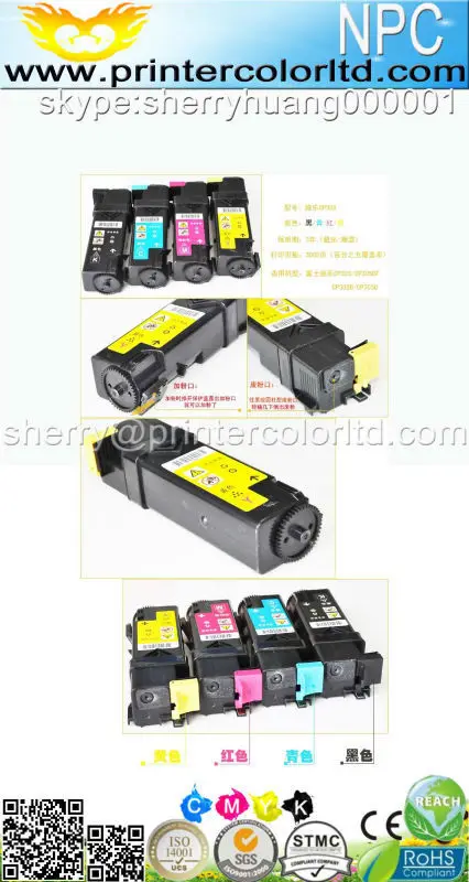 Картридж ДЛЯ Fuji Xerox Dp CM305 DN DocuPrint305MFP FujiXerox DocuPrint 305 FW картридж принтер