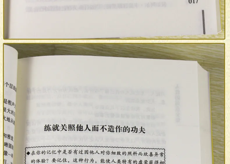 20180304_121727_026