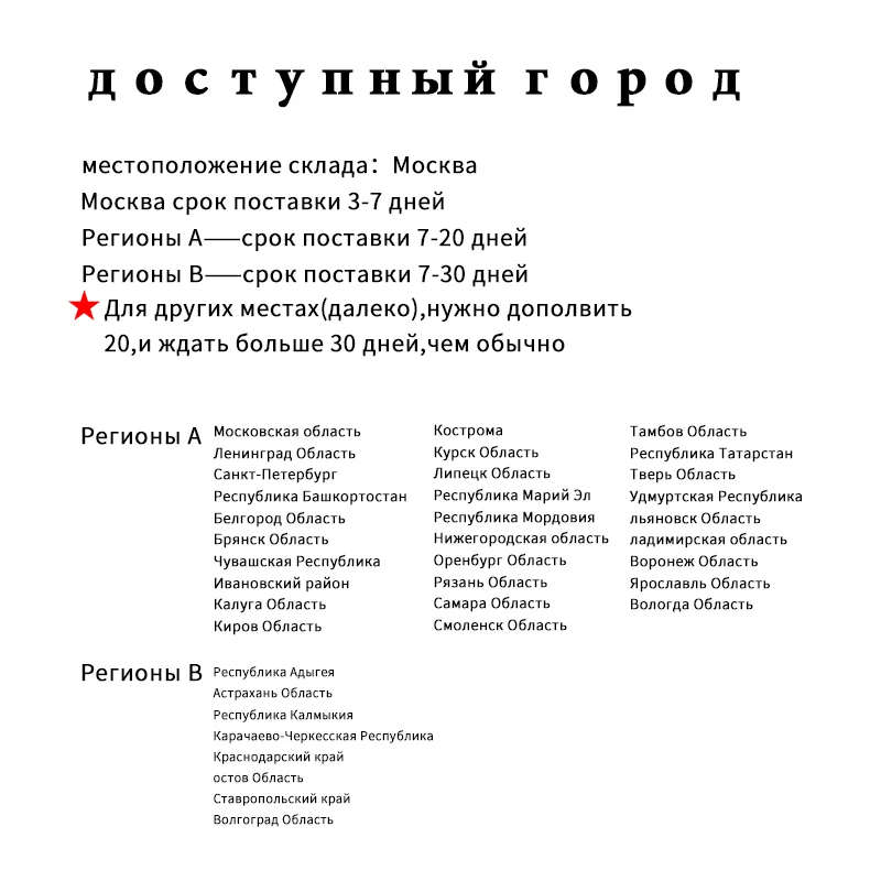 Маленькая кошка дерево башня играть игрушки с когтеточками подвесная игрушка дерево скалолазание дерево для кошки котенок кошка Мебель когтеточка