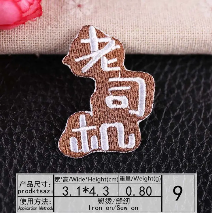 1.469#