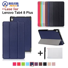 Чехол Funda для lenovo TAB 4 " Plus TB-8704N/TB-8704F(новинка года выпуска) Чехол-книжка с треугольной подставкой+ подарок