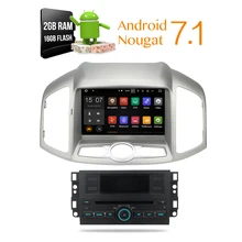 2G RAM Android 7.1 Car DVD Stereo For Chevrolet Captiva Epica 2012 2013 2014 2015 Auto Radio GPS Navigation Multimedia Audio