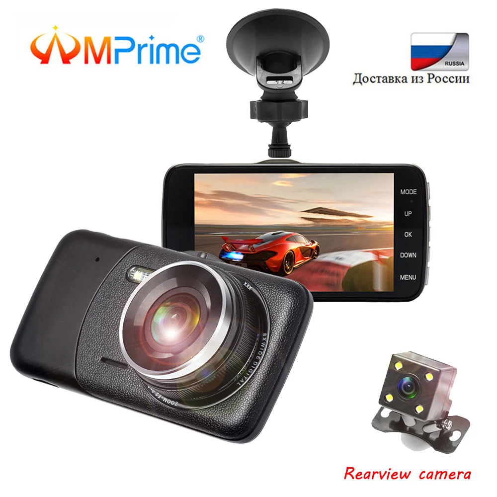AMPrime 4 &quotDVRs двойной объектив автомобиля dvr камера 1080 P Full HD рекордео для