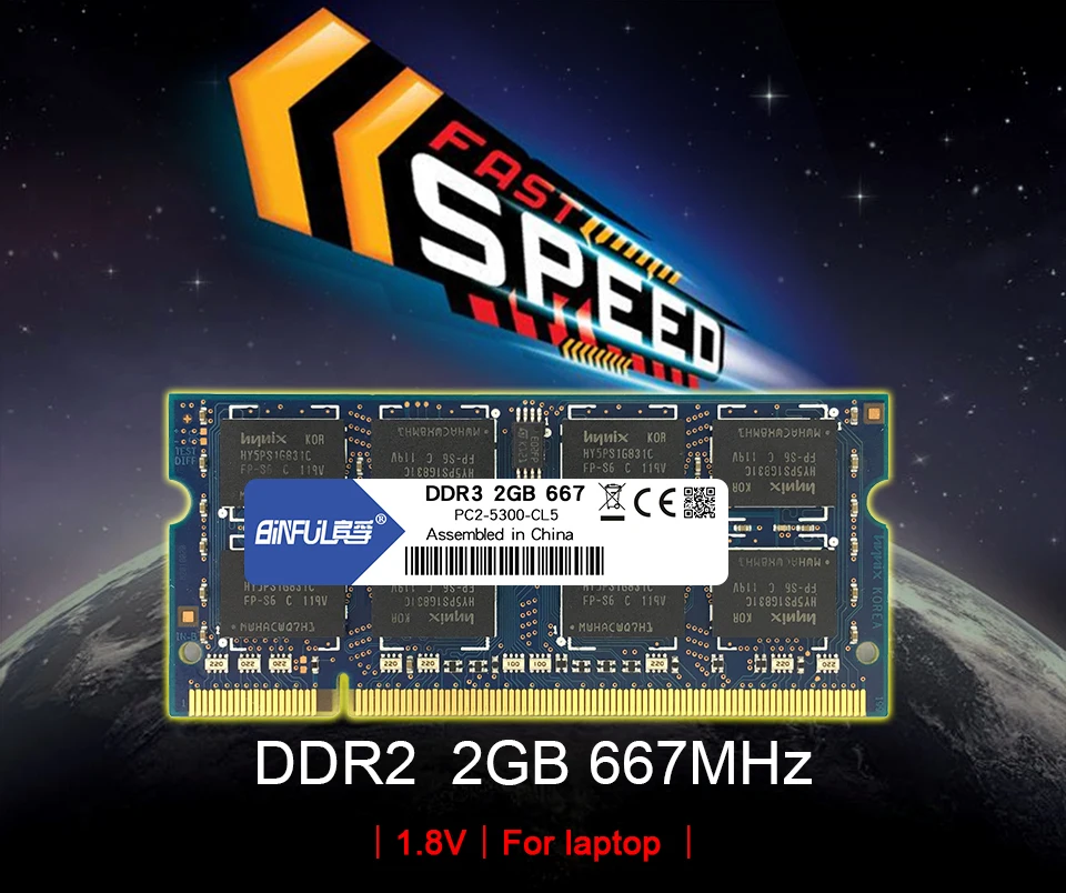 Binful,, DDR2, 2 Гб, 667 МГц, ОЗУ, PC2-5300, 200 контактов, память, SODIMM ram, память для ноутбука, ноутбук