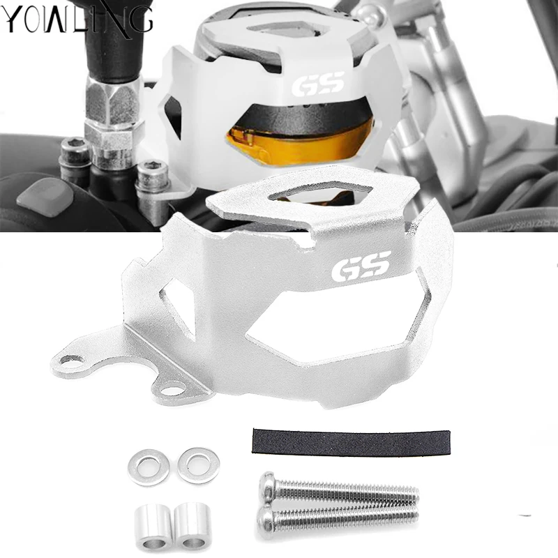 

Motorcycle Accessories Front Brake Fluid Reservoir Guard Tank Cover Protect FOR BMW F800GS F700GS 2013 2014 2015 2016 2017 2018