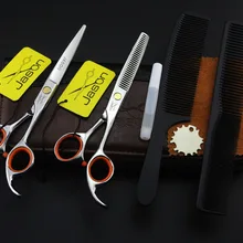 341# Парикмахерские ножницы 6,0 ''17,5 см 4 шт. костюм бренд Jason Япония 440C парикмахерские ножницы для резки Thinning ножницы для волос