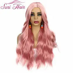 Сури волосы длинные из синтетических волос парики для косплея для женщин розовый парик без челки 30 дюймов объемная волна парик