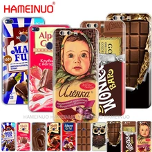 Аленка бар с изображением шоколада wonka крышка чехол для телефона для huawei Ascend P7 P8 P9 P10 p20 lite plus pro G8 G7 mate 10 lite