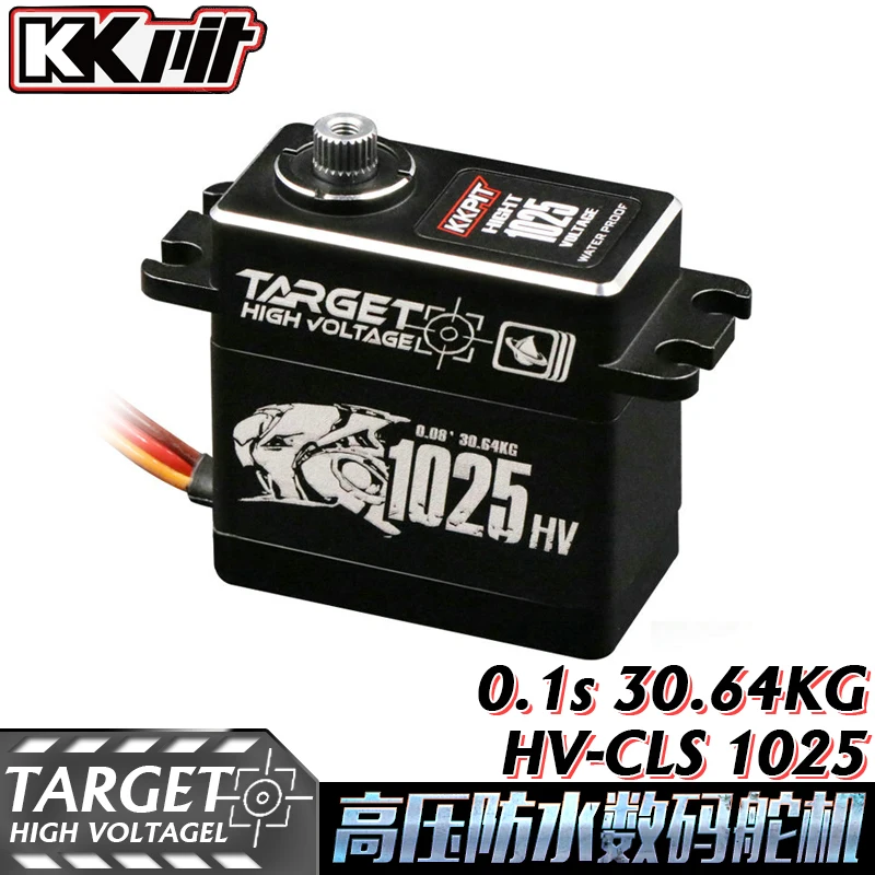 

KKPIT New 1025 Model 30.6 KG High Pressure Waterproof Metal Digital Standard Rudder 0.1S IPX-6