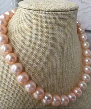

free shipping >>>>noble jewelry HUGE AAA 11-13mm south sea round gold pink pearl necklace 14k