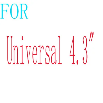 2 шт Универсальные " 4,3" 4," 4,7" " 5,3" 5," 5,7" "Закаленное стекло протектор экрана для Haier VERTEX Mizu Jinga Texet Uhans - Цвет: 4point 3 inch
