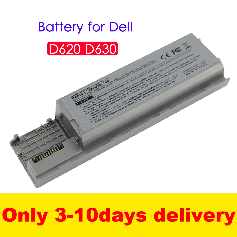 Replacement For Dell Latitude D620 D630 D631 Laptop Battery JD775 JY366