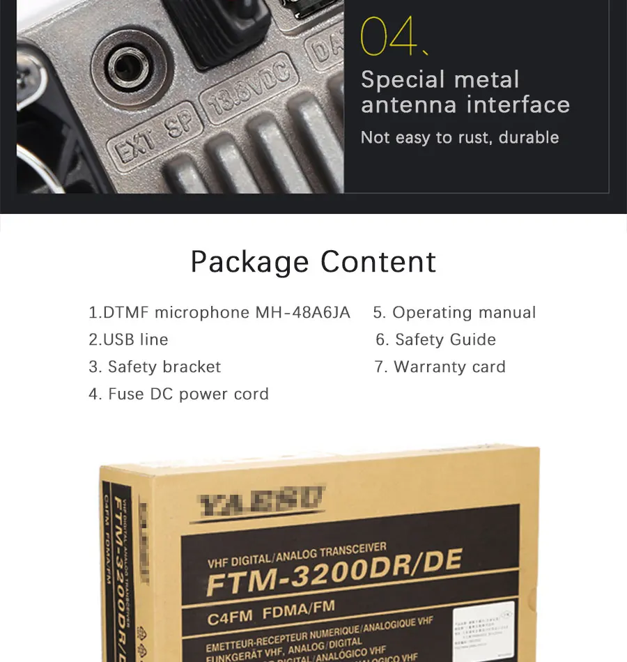 Подходит для Yaesu FTM3200DR C4FM высокой мощности 65 Вт Цифровой Автомобильный Радио 220 канал RX 136-174 МГц приемопередатчик