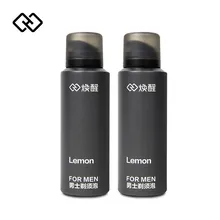 Г-н Handx бритвенный пузырь 0,02 мм гранулы диаметра Рафинированный пузырь хорошая чистка и увлажнение